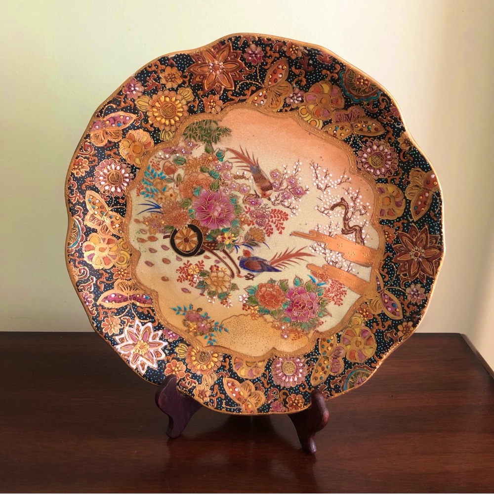 Satsuma Accent Plate - Gold and Pink VINTAGE PLATE DECOR JAPANESE INSPIRED